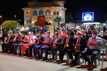 Rektörümüz "15 Temmuz Şehitlerini Anma, Demokrasi ve Millî Birlik Günü" Programı Kapsamında Bandırma Cumhuriyet Meydanı’nda Düzenlenen Törene Katıldı